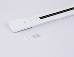 Шинопровод встраиваемый однофазный Standard 220V GL7123 WH белый 2000*58.6*18 (ввод питания, 1 заглушка, крепление в комплекте)