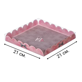 Коробочка для печенья  Тебе 21 х 21 х 3 см