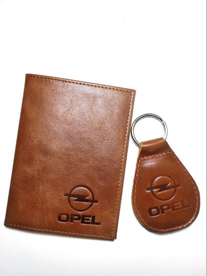 Подарочный набор автомобилисту "Стиль" (брелок с логотипом + обложка для автодокументов)