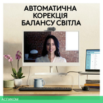 Веб-камера Logitech Brio 100 Full HD Grapfhite (960-001585)