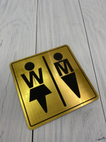 Табличка на туалет 09