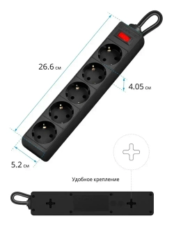 DEFENDER Сетевой фильтр 3 метра с выключателем, 5 розеток с заземлением, черный