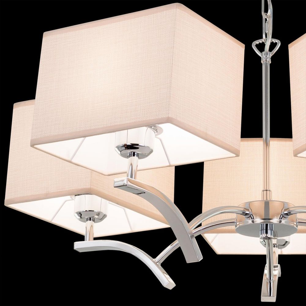 Citilux Эвора Квадро CL460251 Люстра с бежевыми абажурами