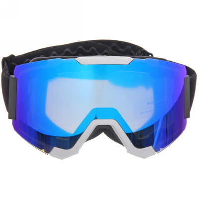 Очки горнолыжные HX28 белая оправа/синяя линза