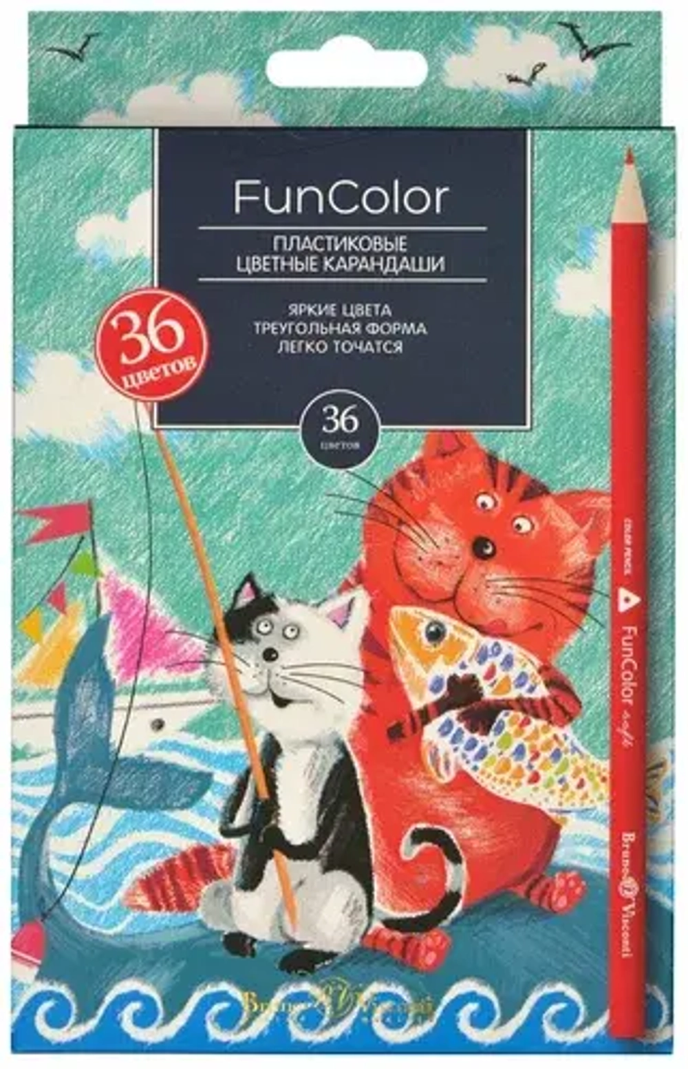 Карандаши цветные пластиковые 36 цветов Bruno Visconti FunColor 30-0083