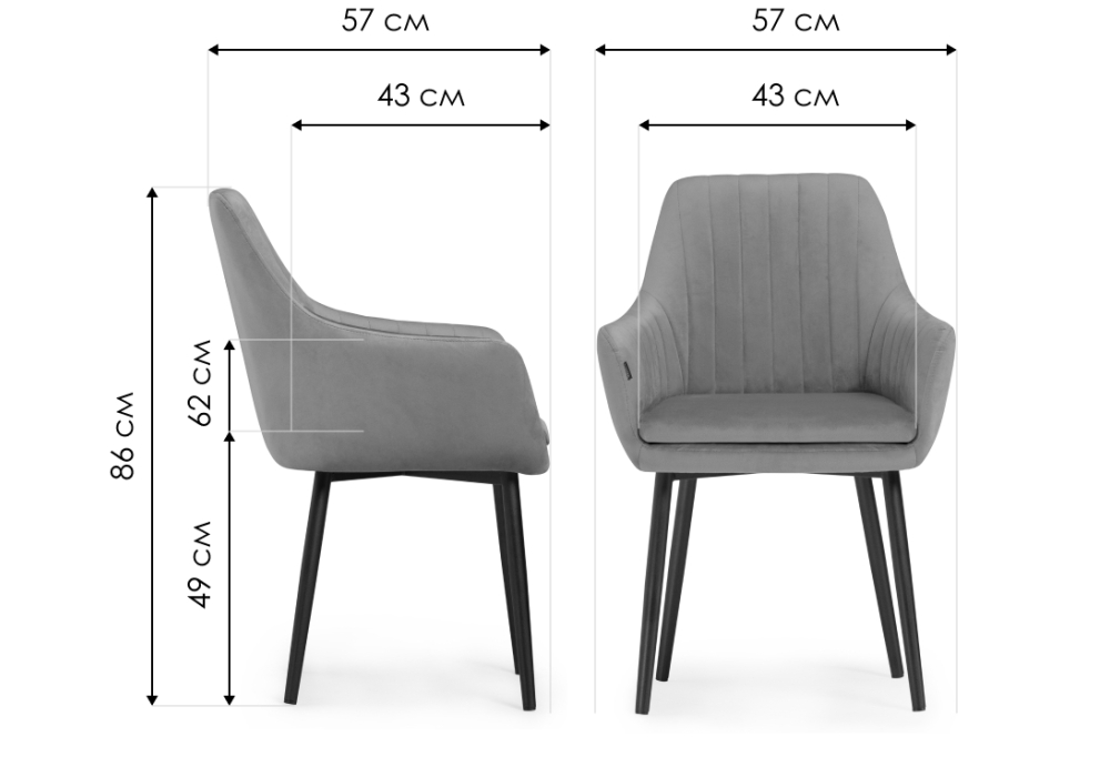Стул на металлокаркасе Woodville на металлокаркасе Райнер MR -09, черный, ножки черные