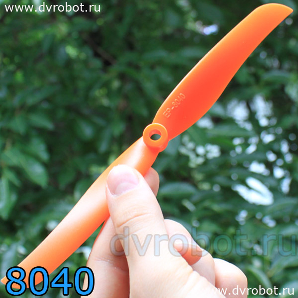 Пропеллер XXD 8040