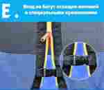 Батут для дома с сеткой 12 футов, внутренняя сетка и лестницей