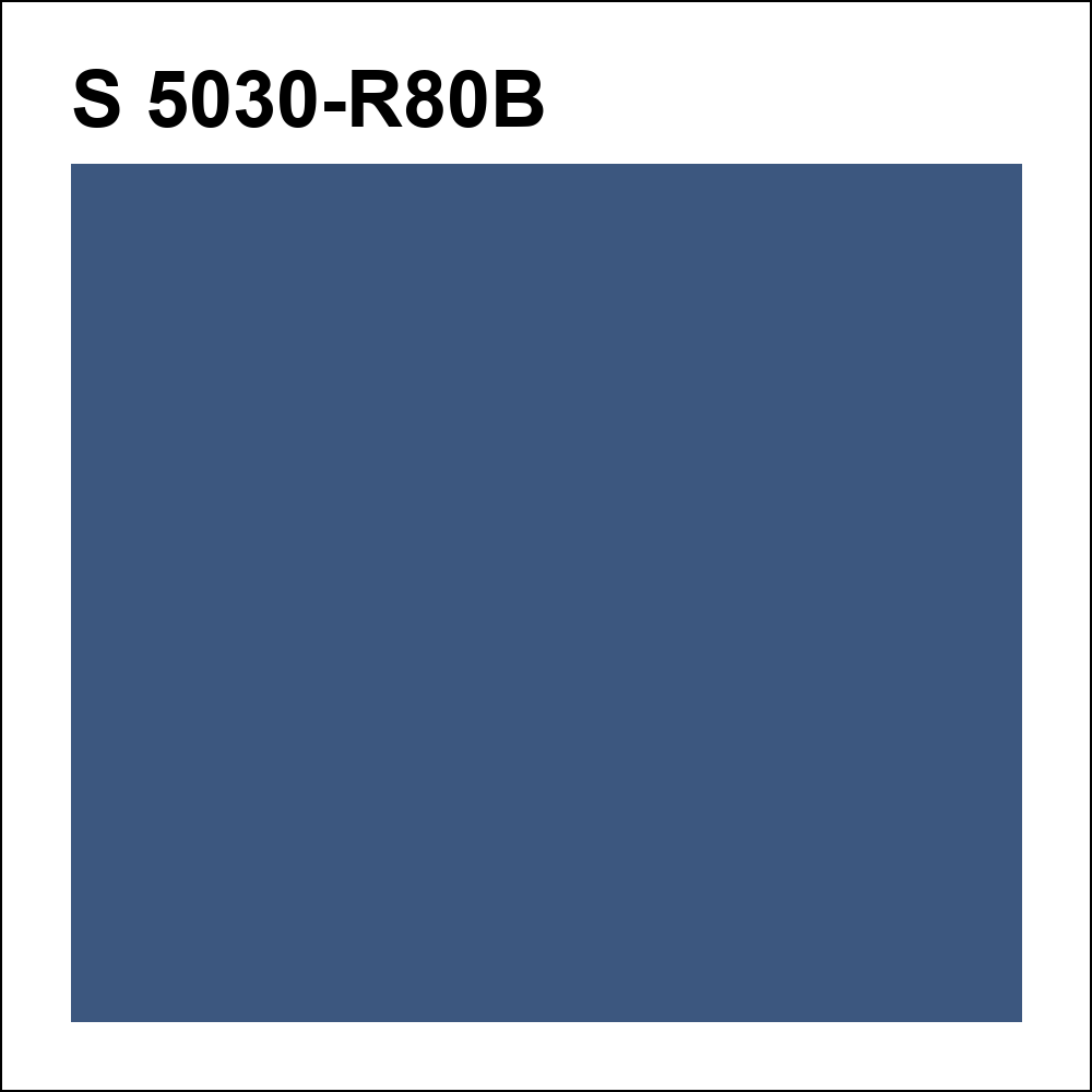 S 5030-R80B за кг