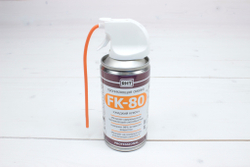 Смазка проникающая "жидкий ключ" 270мл /WD-40/