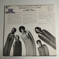 Винтажная виниловая пластинка LP Weather Report (Japan 1974) (Obi) Milky Way