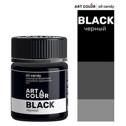 Краситель сухой жирорастворимый "Art Color Oil Candy" Черный 10г