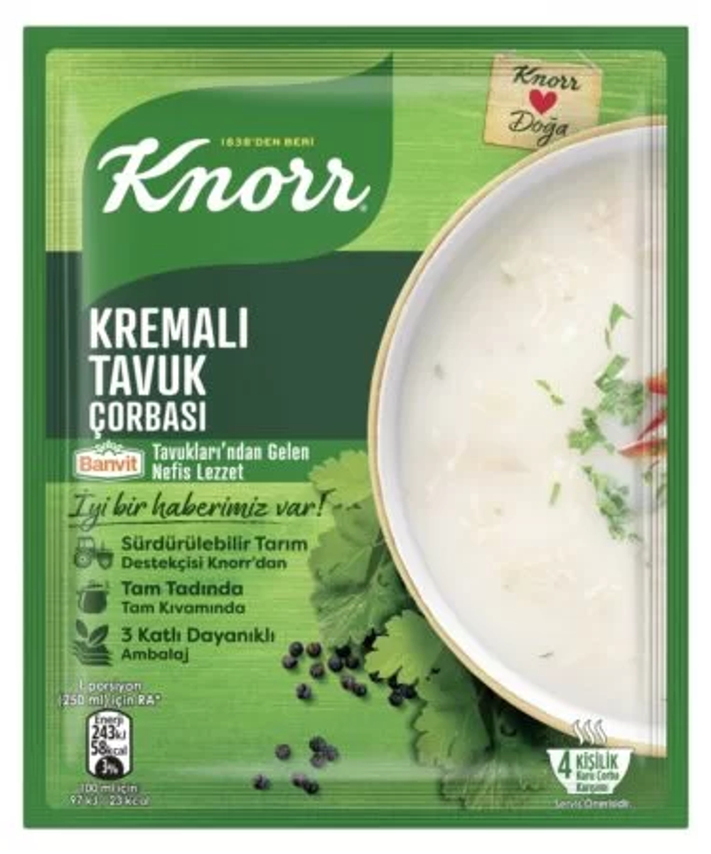 Суп крем куриный (TAVUK), Knorr, 69гр