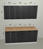 Модульная кухня "Фиджи" Бетон