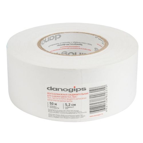 Лента соединительная для швов 52 мм 50 м Danogips