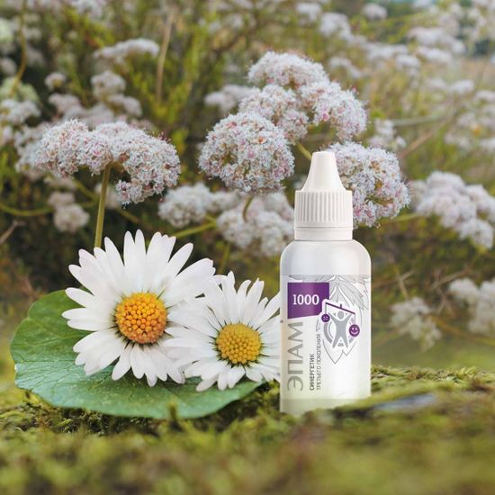 ЭПАМ 1000 (неврологический)