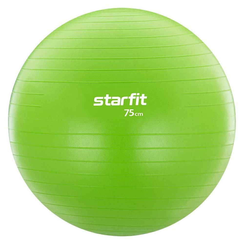 Мяч гимнастический 75 см, антивзрыв Starfit