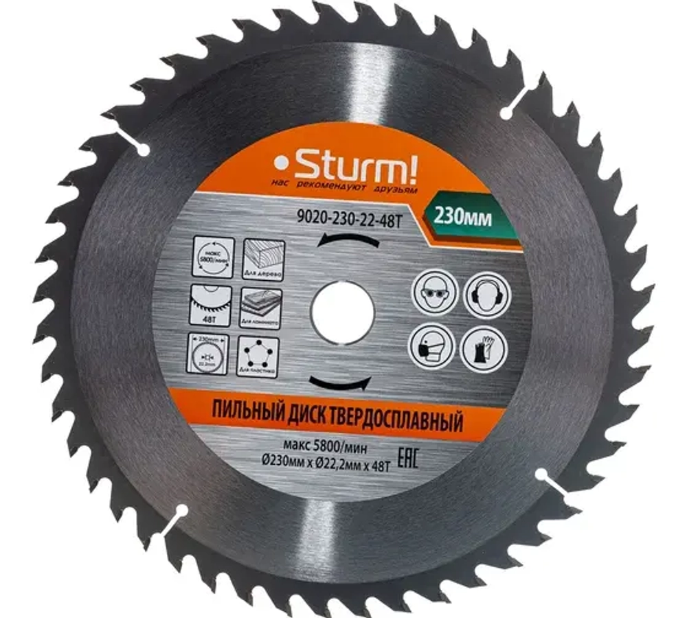 Диск пильный по дереву Sturm (230х22)