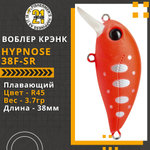 Воблер для рыбалки Pontoon21 Hypnose 38F-SR, 38мм., 3,7 гр., заглубление до 1 м., цвет R45