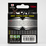 Леска Kaida X-One (150м)