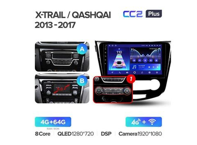 Магнитола Teyes CC2 Plus 4-64 Nissan X-Trail 3 T32 2013-2017 кондиционер (A,B) 10.2"