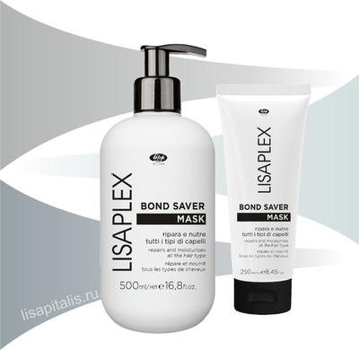 Увлажняющая и питательная маска LISAPLEX Bond Saver Mask