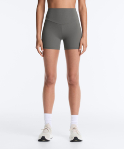 OYSHO Велосипедки Comfortlux с высокой посадкой длиной 10 см, серый