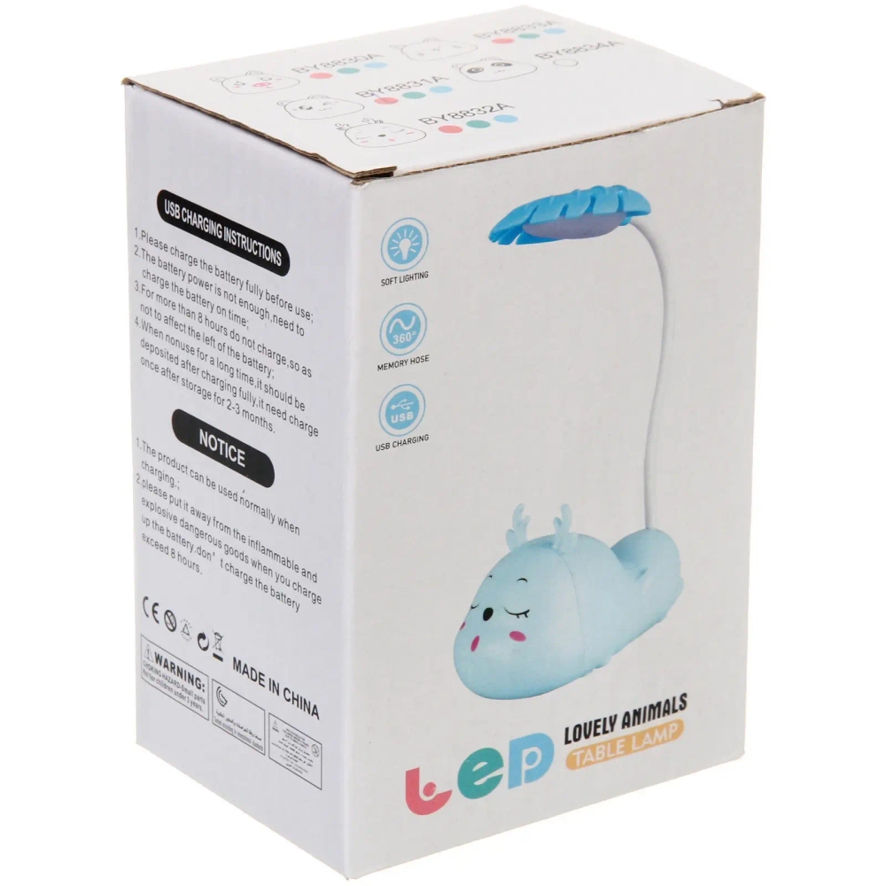 Настольная лампа «Sweet deer» 7.5*13.5*20 см LED, USB 0.6-3W, Розовый