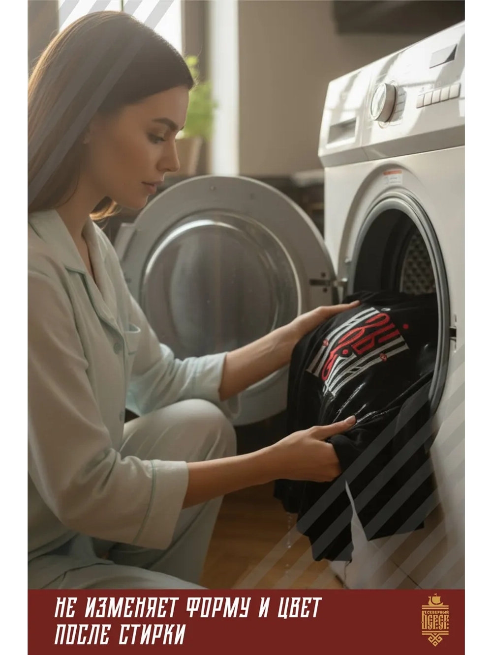 Футболка с вышивкой оверсайз Изыди