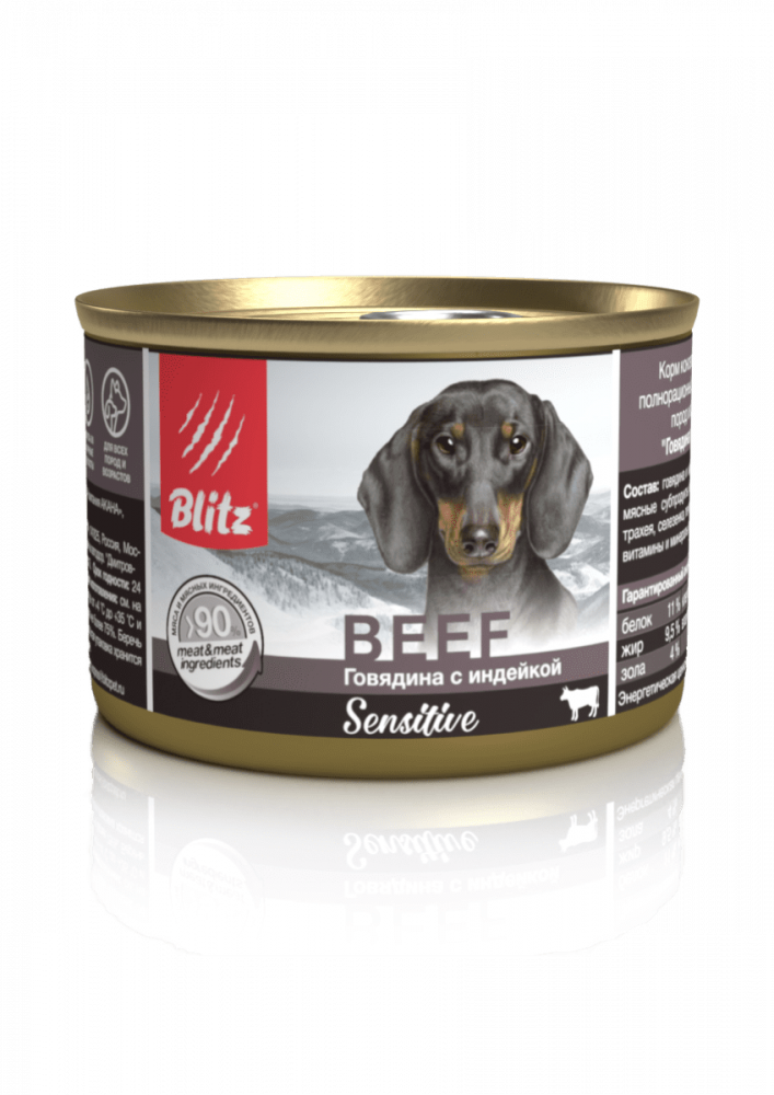 Blitz Sensitive Dog Beef &amp; Turkey (Pate), собаки всех пород, говядина индейка, паштет, банка (200 г)