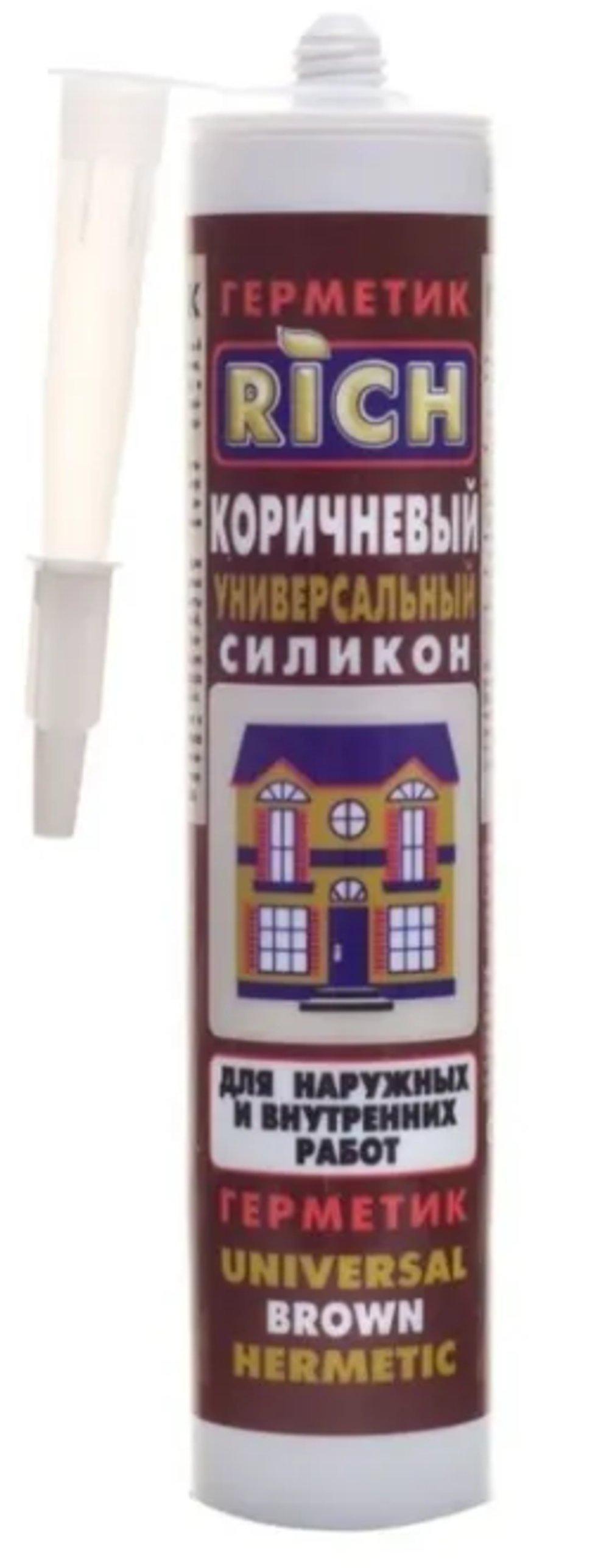 РИЧ Универсальный силикон коричневый 280мл-300г (ящ.15шт)