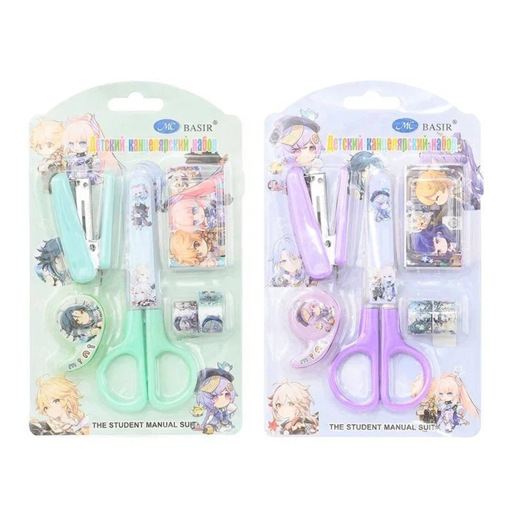Канцелярский набор Basir с ножницами, степлером, скобами и скотчем, серия "Аниме",ассорти