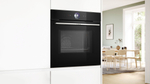 Встраиваемый духовой шкаф BOSCH HMG776NB1 Serie 8