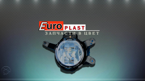 Противотуманные фары Chevrolet Cruze 2009-2012