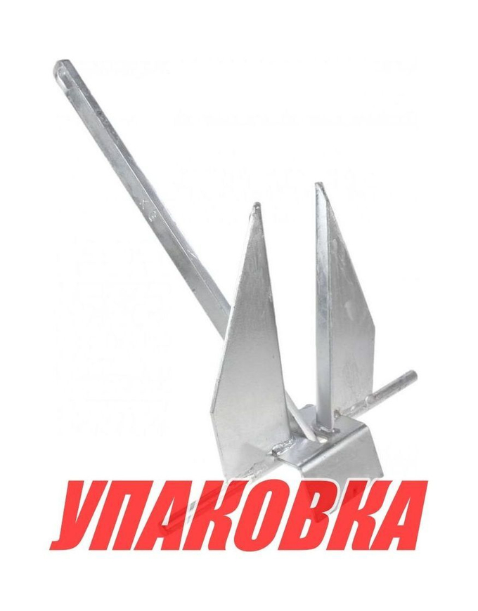 Якорь Дэнфорта 12 кг (упаковка из 3 шт.)