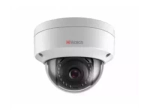 DS-I202/E 4mm  2Мп уличная купольная мини IP-камера