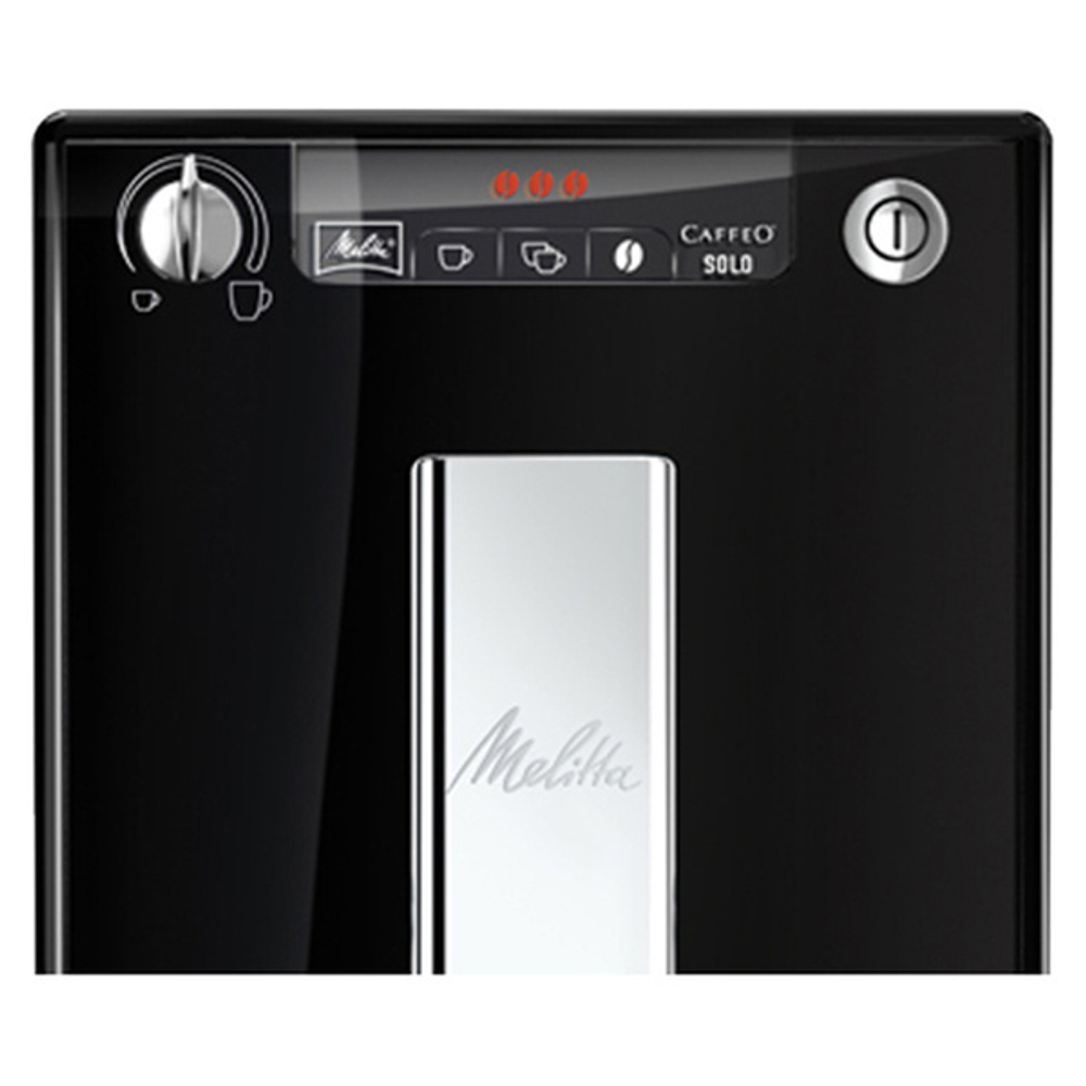 Кофемашина Melitta Caffeo E 950-222
