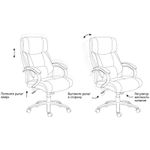 Кресло руководителя Helmi HL-E20 "Confidence" экокожа черная, хром