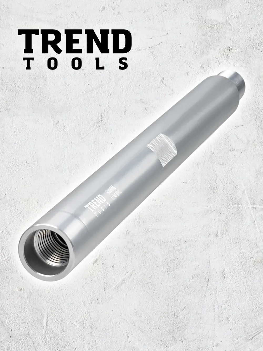 Удлинитель алюминиевый 500 мм для коронок по бетону 1 1/4"