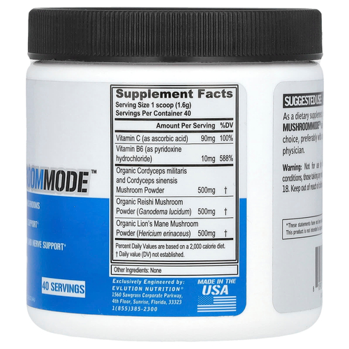 EVLution Nutrition, MushroomMode, грибной продукт, без добавок, 64 г (2,26 унции)