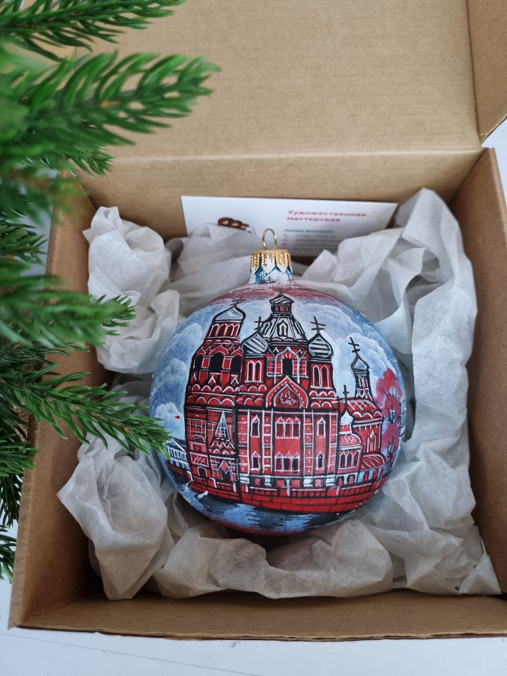 Шар стеклянный "Спас на крови",  ручная роспись