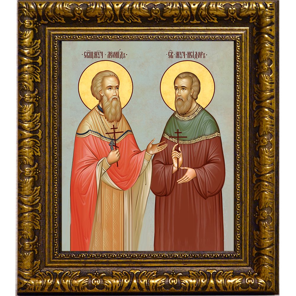 Леонид Лебедев и Исидор Решеткин святые новомученики. Икона на холсте.