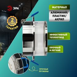 Светильник встраиваемый декоративный ЭРА DK99 CH под лампу MR16 GU5.3 хром | Декоративные встраиваемые светильники