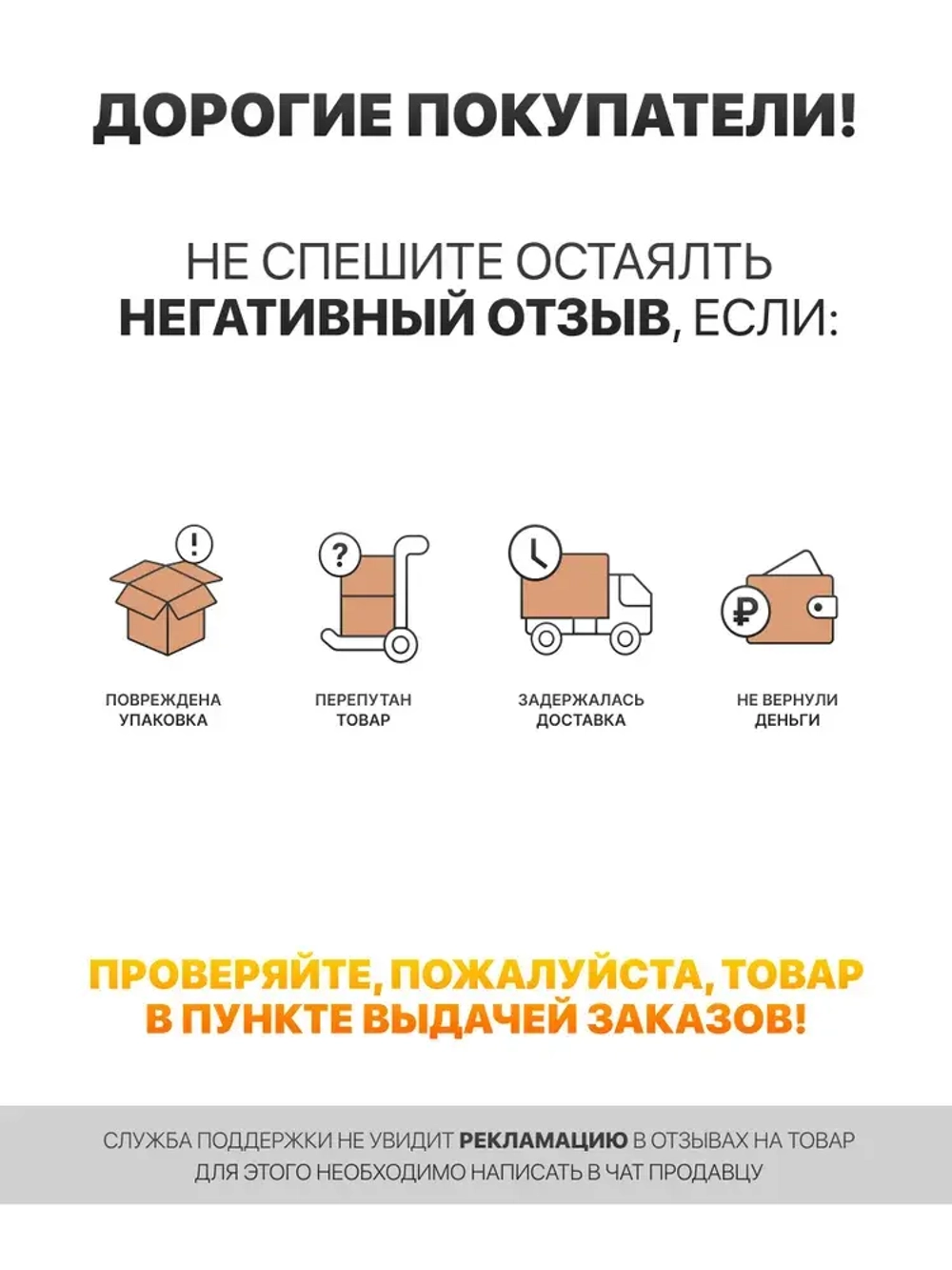 Генератор бензиновый 7кВт HUTER DY8.0LX, электростартер