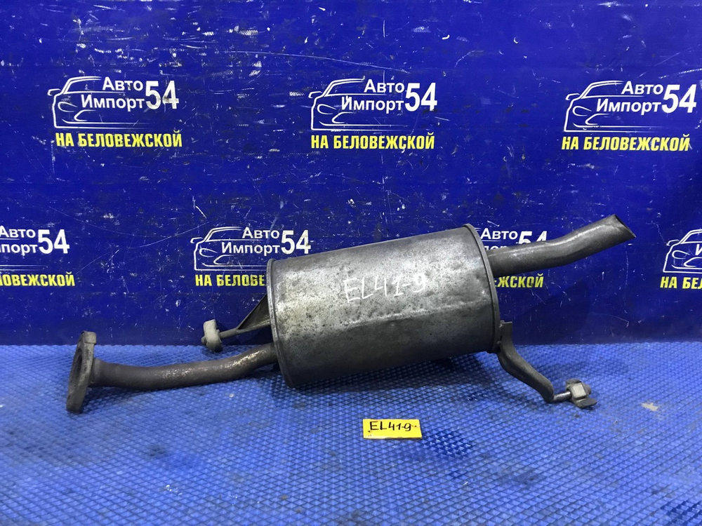 Глушитель/Задняя часть (бочка) TOYOTA CORSA 1991