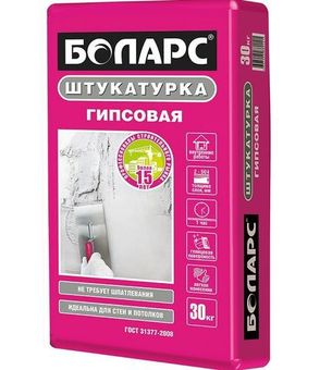 Штукатурка гипсовая Боларс 30 кг серая