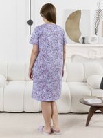 Халат Забвение-2 Виотекс СИРЕНЕВЫЙ