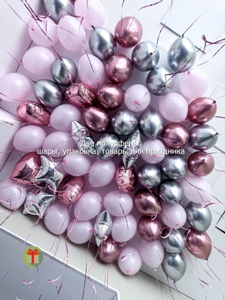 Набор Микс шаров