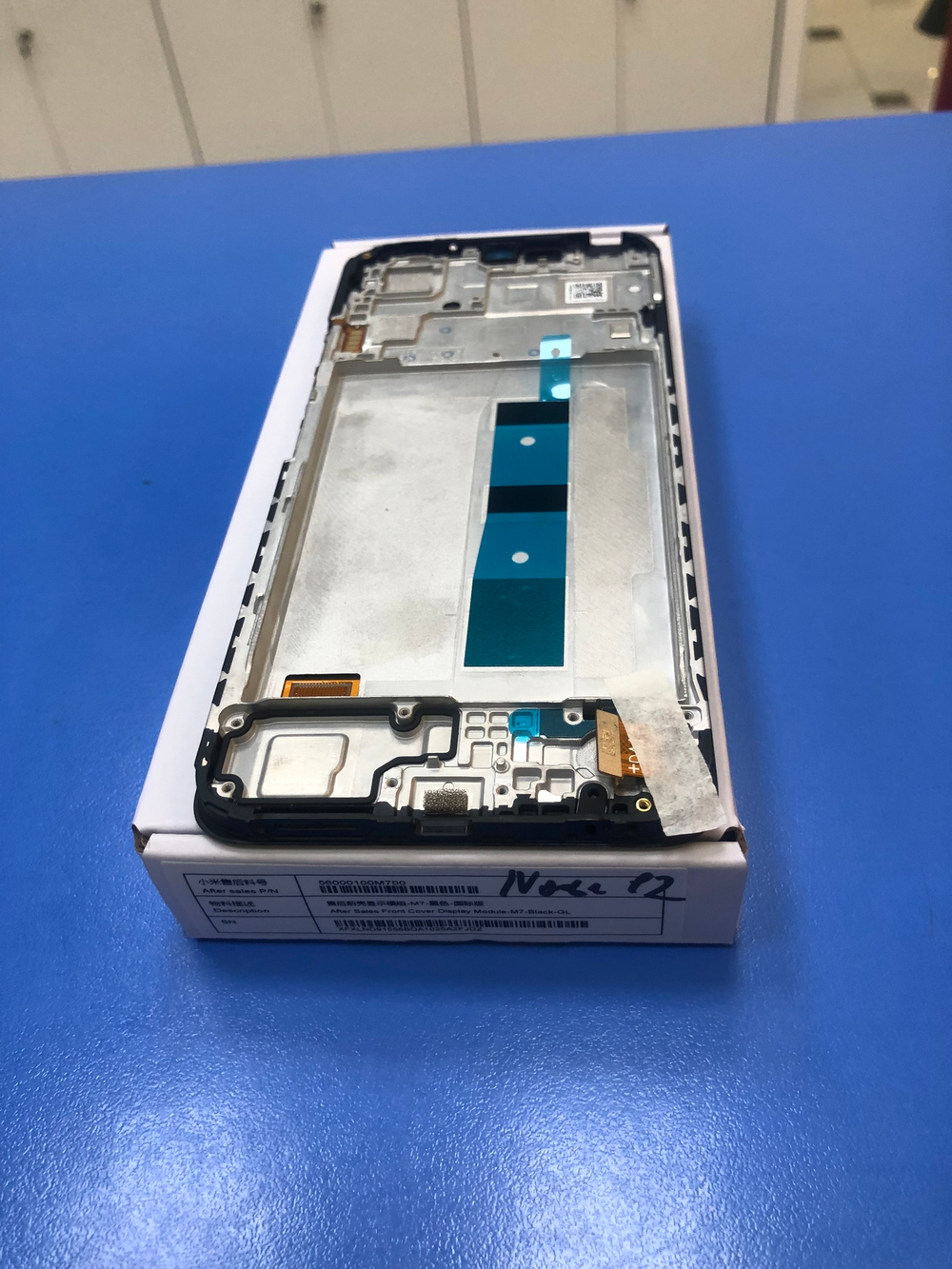 Дисплей в сборе с тачскрином и рамкой,черный, Оригинал, для Xiaomi Redmi Not 12 4G