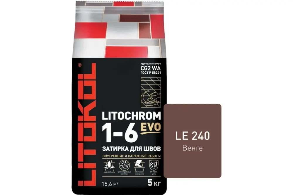 Затирка цементная Litokol Litochrom EVO 1-6 5 кг